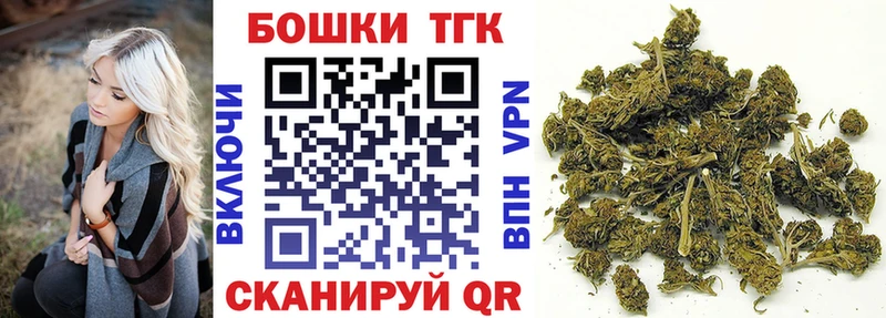Купить закладку ГАШ  Альфа ПВП  COCAIN  Амфетамин  МЕТАДОН  Меф мяу мяу  Канабис  Пестово