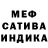 Метадон мёд Vitalik Dushakov