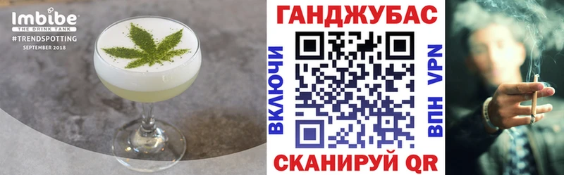 Купить закладки  Пестово  Печенье с ТГК марихуана 