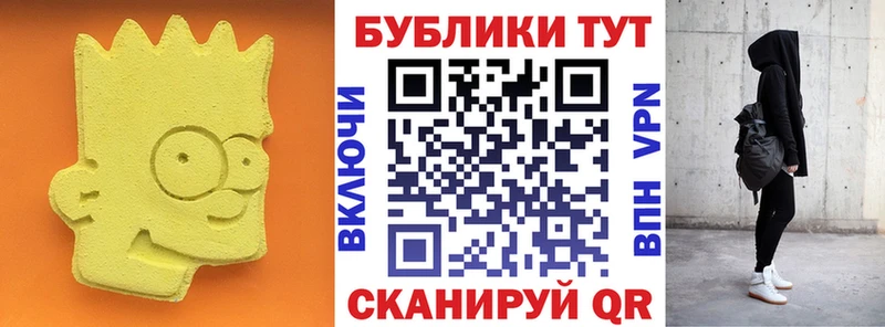 Экстази Punisher  Купить  Пестово 