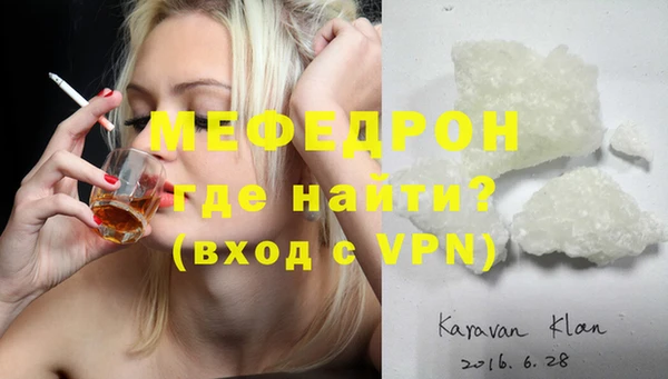 COCAINE Дмитров