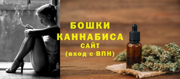 дистиллят марихуана Дмитровск