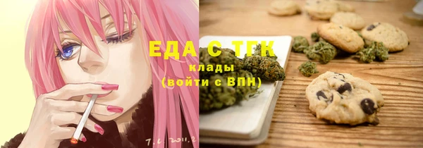 дистиллят марихуана Дмитровск