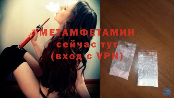 скорость Дмитриев