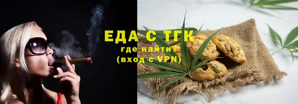 COCAINE Дмитров