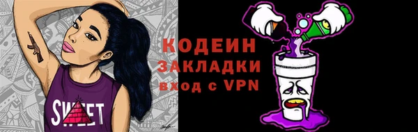 дистиллят марихуана Дмитровск