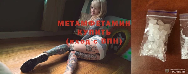 COCAINE Дмитров