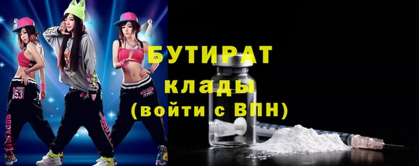 гашик Елизово