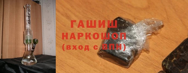 COCAINE Дмитров