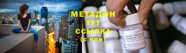 скорость Дмитриев