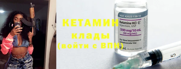 дистиллят марихуана Дмитровск