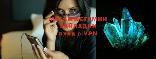 скорость Дмитриев