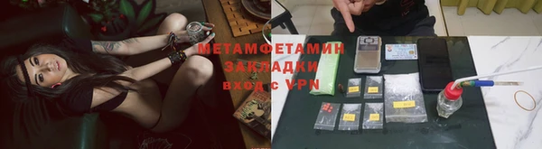 скорость Дмитриев