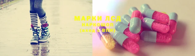 COCAINE Дмитров