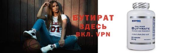 скорость Дмитриев