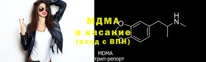 дистиллят марихуана Дмитровск