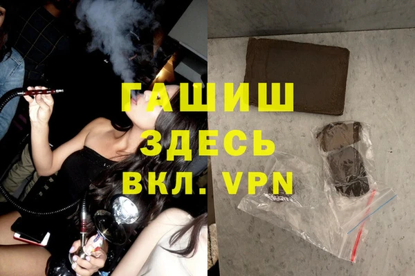 COCAINE Дмитров