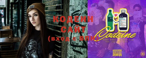 COCAINE Дмитров