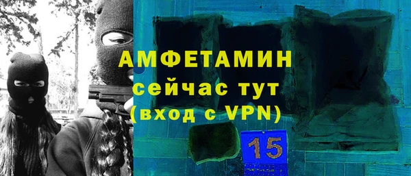 COCAINE Дмитров