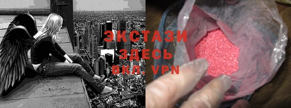 дистиллят марихуана Дмитровск