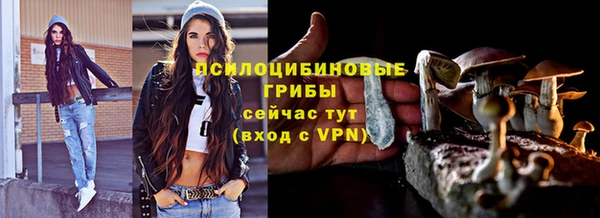 COCAINE Дмитров