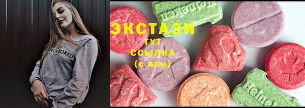 скорость Дмитриев