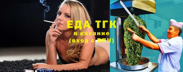 скорость Дмитриев