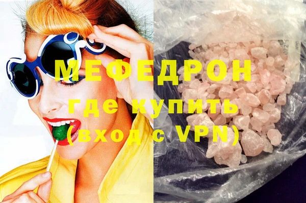 скорость Дмитриев