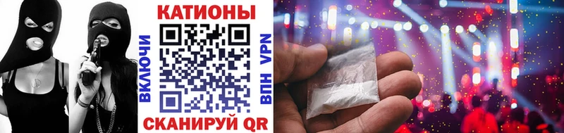 Меф 4 MMC  Купить закладки  Пестово 